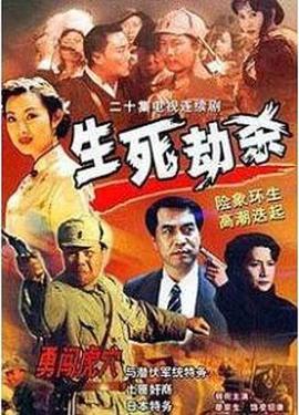 ������ɱ1946